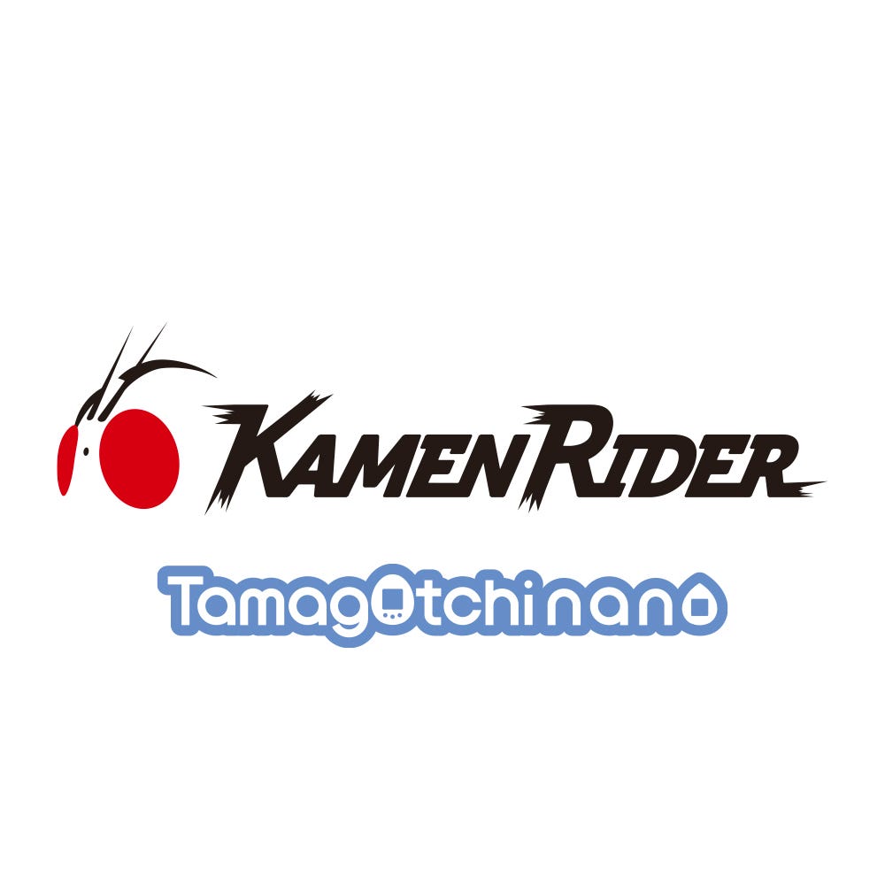 Kamen Rider Tamagotchi 50th Anniversary Edition