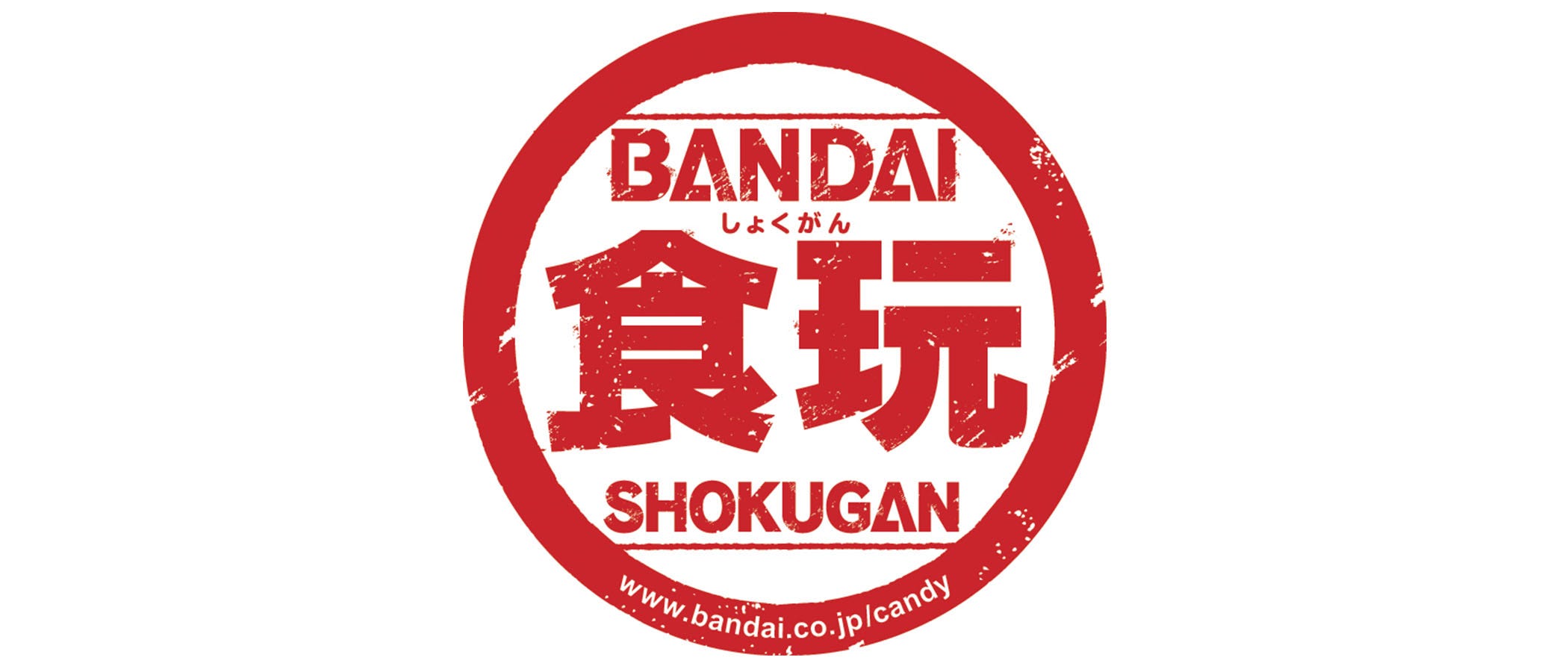 For Your Information: Shokugan