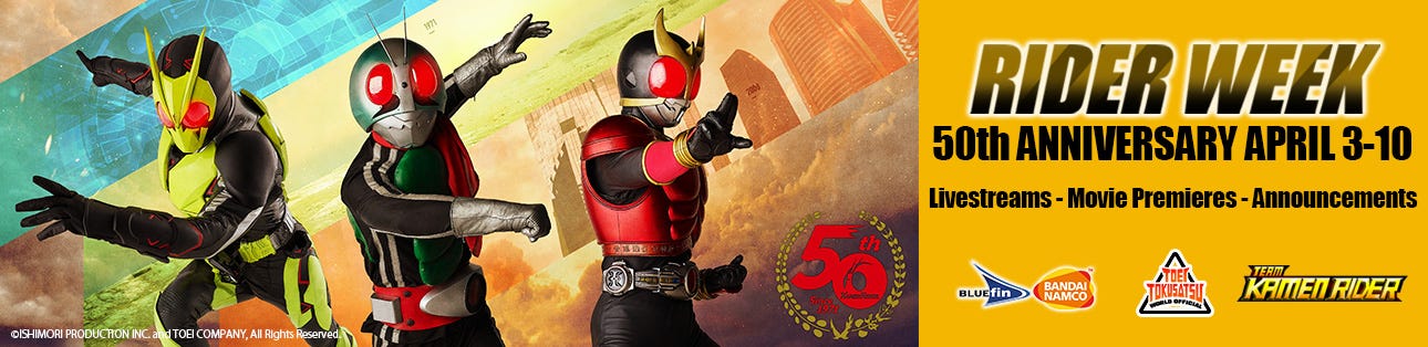 Kamen Rider 50th Anniversary Event Sneak Preview