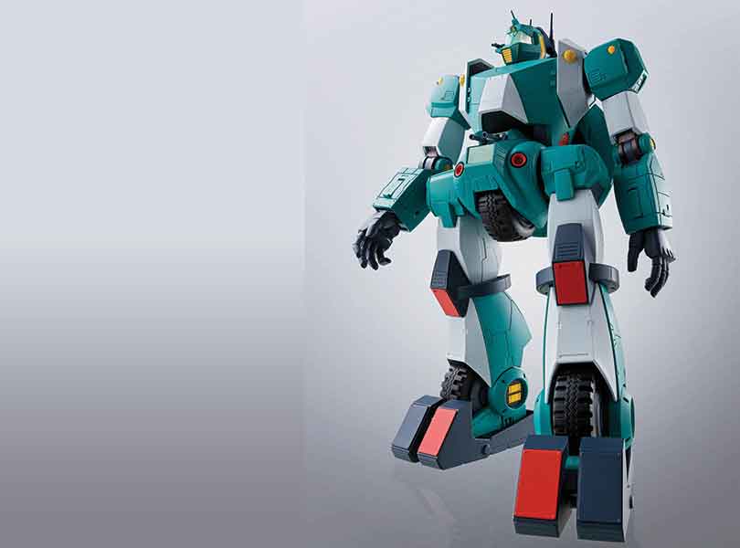 Walker Galliar from Combat Mecha Xabungle joins the Hi-Metal R Lineup