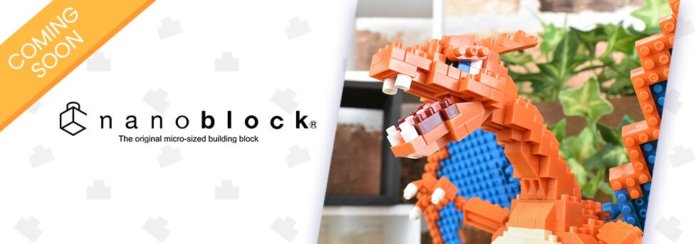 Nanoblock official website 2025