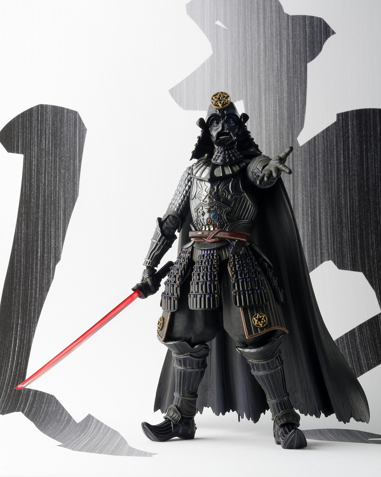 Meisho Vader