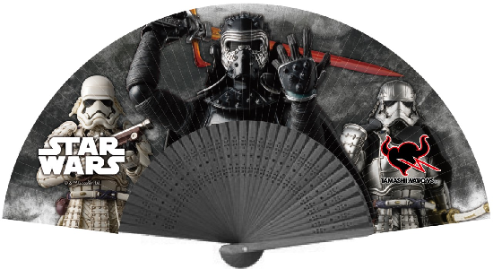 Star Wars Meisho Fan