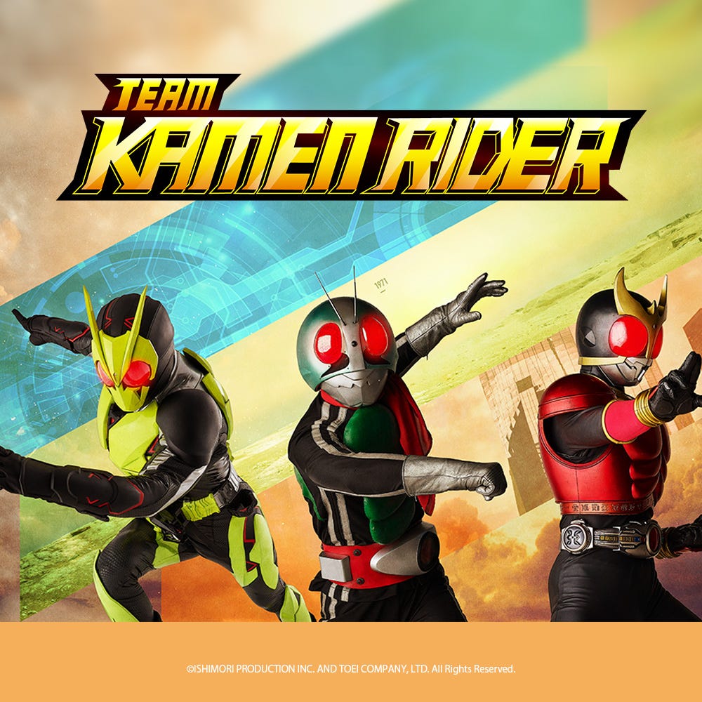 Kamen Rider Category